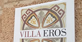 Eros Name Tile